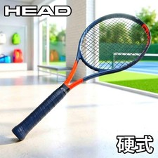 TESTA ottima!GRAPHENE 360