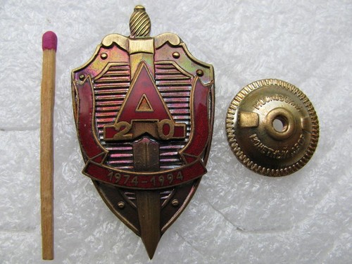 Distintivo spilla vintage - , 20
