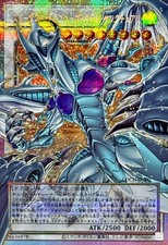 Carta Yu-Gi-Oh Drago Polvere