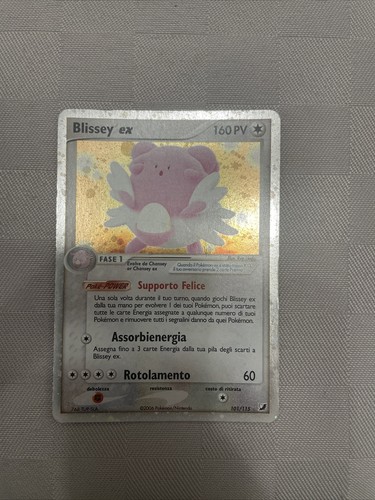 Blissey perfette - blissey, ex