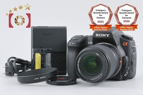 Obiettivo sony α350 - obiettivo,
