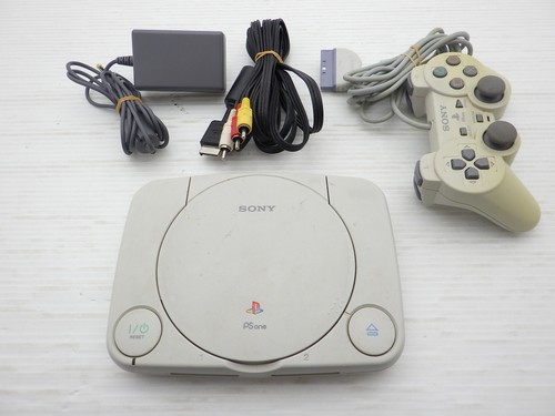Console one - ps,