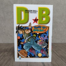 Dragon Ball. Evergreen edition