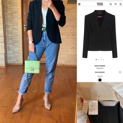 Blazer donna max mara - donna,
