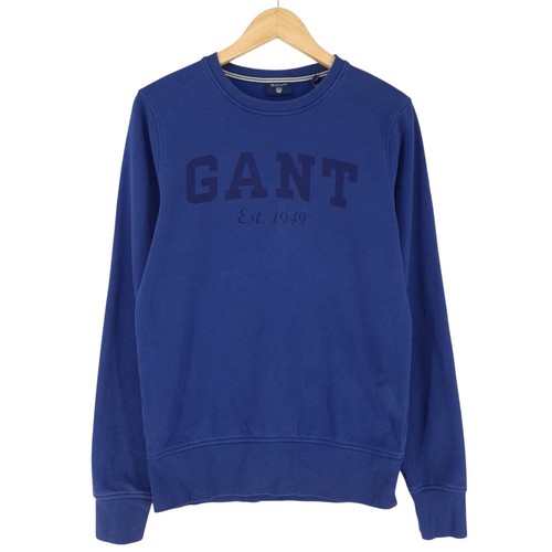 Gant felpa uomo pullover - uomo,