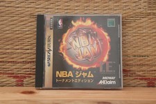 NBA Jam Tournament Edition