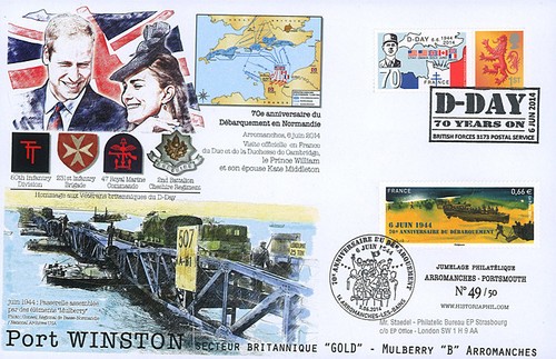 Maxi fdc france - fdc,