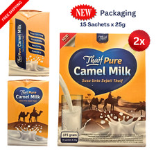 Scatole thaif latte di - 2,