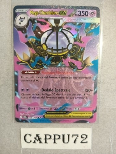 Mega chandelure 038 - chandelure, ex
