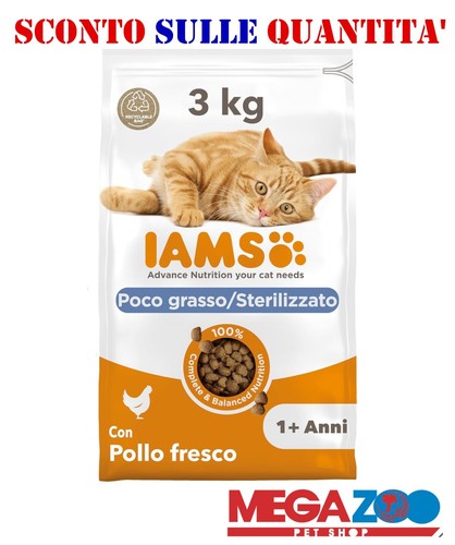 Iams croccantini gatto con - iams,
