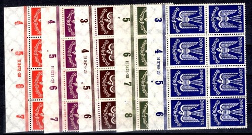 Infla 263 han set mnh - han,