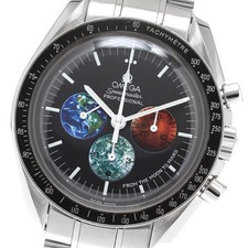 OMEGA Speedmaster Dalla Luna a