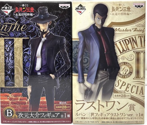 Set figurine banpresto lupin - banpresto,