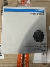 Cassetta pacco pignoni shimano - cassetta,