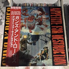 Guns N' Roses - APPETITE FOR