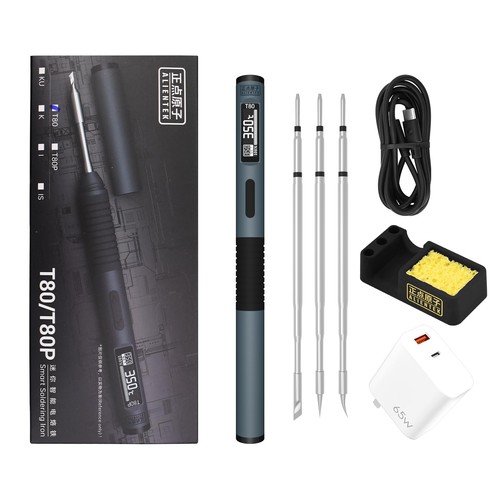 Alientek kit saldatore - alientek, 100w
