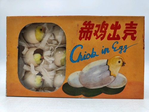 Red china chick - red,