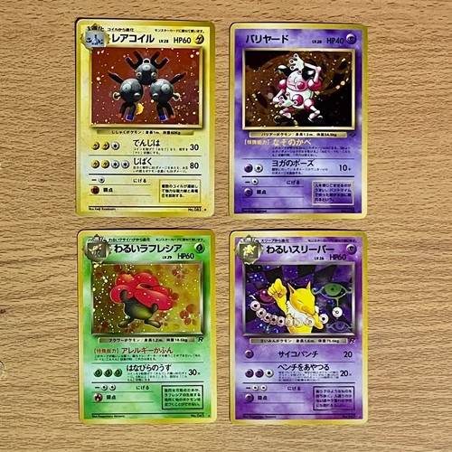 Carte pokémon vecchio stile - carte,