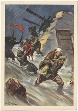 MILITARI - CORPO DELLE GUARDIE DI P.S. -MEDAGLIA D'ARGENTO AL VALOR CIVILE-68872