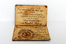 Antico Motore Veicolo Guida