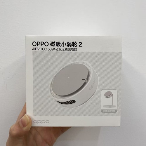 Caricabatteria wireless