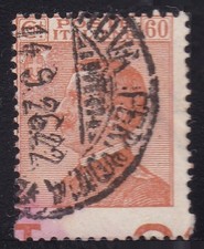 ITALIA 1926 Vittorio Emanuele 60 cent. Varietà lettere in basso Sass 205ca € 300