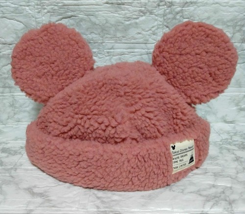 Tokyo disney resort orecchie - tokyo,