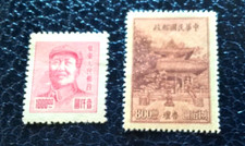 1952.55  CINA FRANCOBOLLI  800