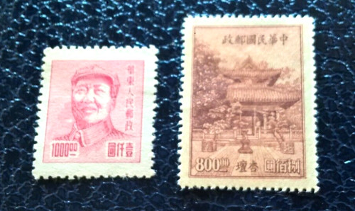 1952 cina francobolli - francobolli, 800