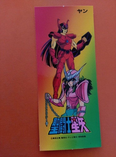 Saint seiya caballeros del - saint,