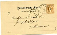 AUSTRIA (Z538) 1890 p. stat. 2 kr canc.  MASCHIO' a Fondo