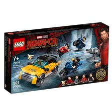 LEGO 76176 MARVEL STUDIOS