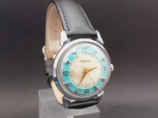 Orologio da polso vintage