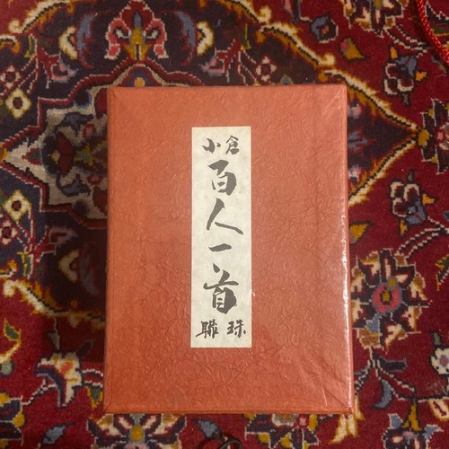 Hyakunin isshu gioco - isshu, da