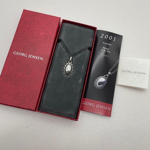 Collana georg jensen - georg,