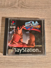 SONY PLAYSTATION 1 PS1 STREET