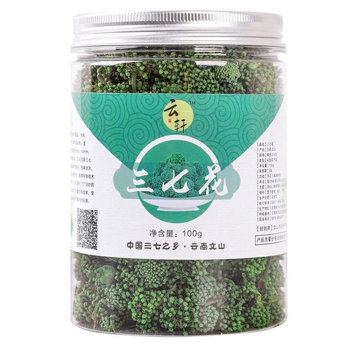 Panax notoginseng fiore sanchi - notoginseng,