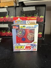 Beyblade G-Revolution Dranzer