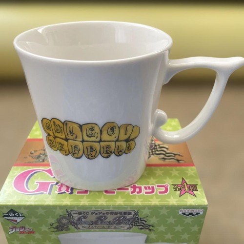 Tazza caffè ichibankuji - tazza,