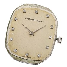 AUDEMARS PIGUET Movimento