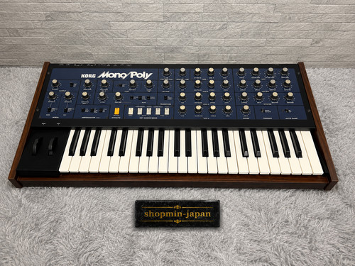 Korg sintetizzatore analogico - korg,