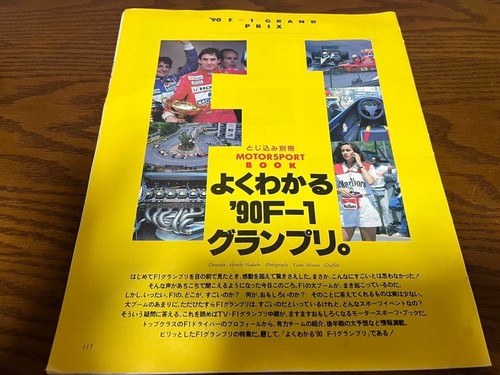 Libro inserto grand prix - f1,