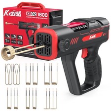 ** NEW 1600W Handheld