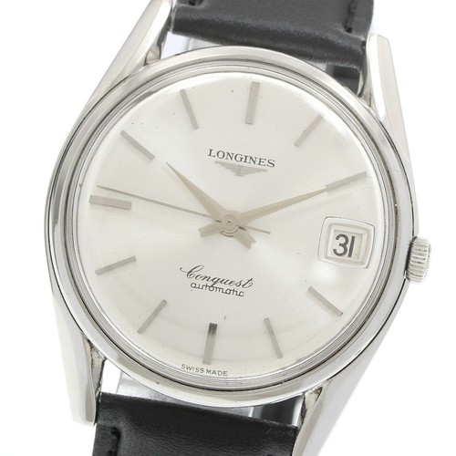 Orologio uomo longines - orologio,