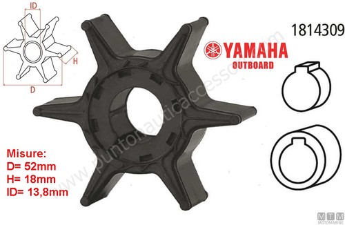 Girante pompa acqua yamaha - girante,