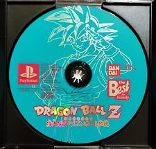 Disco DRAGON BALL Z  Japan NTSC BANDAI NO COVER Sony Leggere Descrizione 