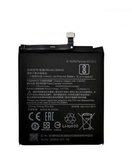 Batteria pila xiaomi redmi 10x - batteria,