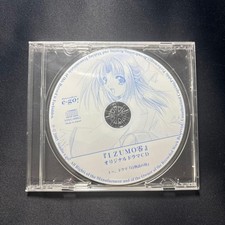 IZUMO Zero C68 Goods Set CD