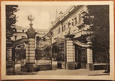 Riccione (Rimini). Albergo dei