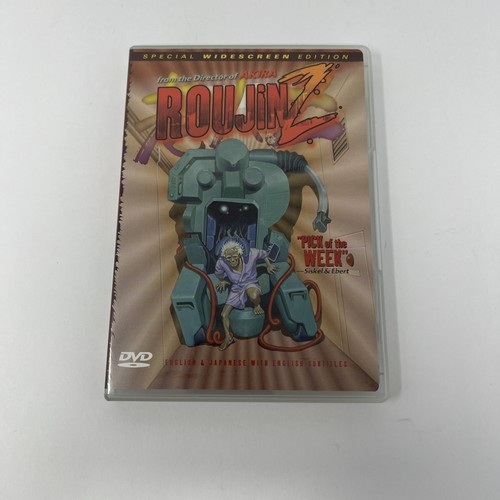 Roujin special widescreen - roujin,